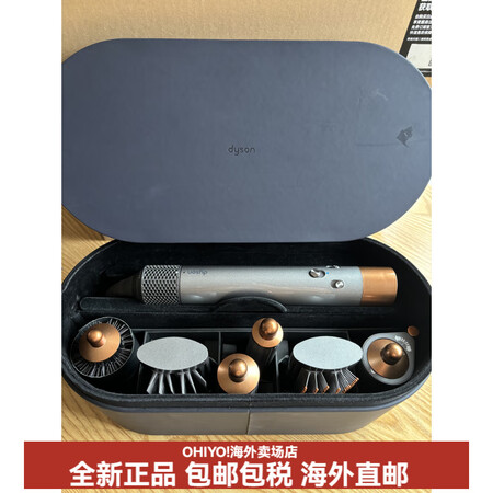 戴森（DYSON）HT01吹风直发器airstrait干湿两...