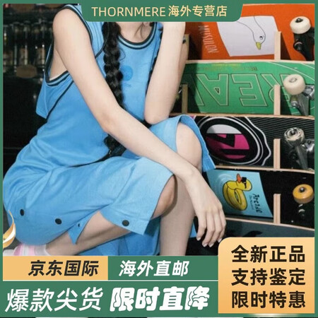 阿迪达斯连衣裙女夏季新款美式蓝色无袖辣妹纯棉篮球女裙子 HN...