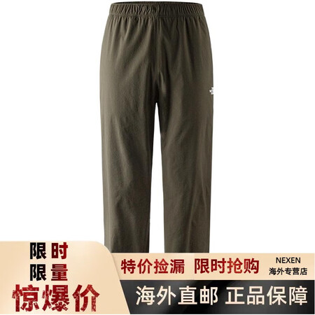 北面经典款户外运动裤男舒适速干透气8BA9 21L/绿色 S