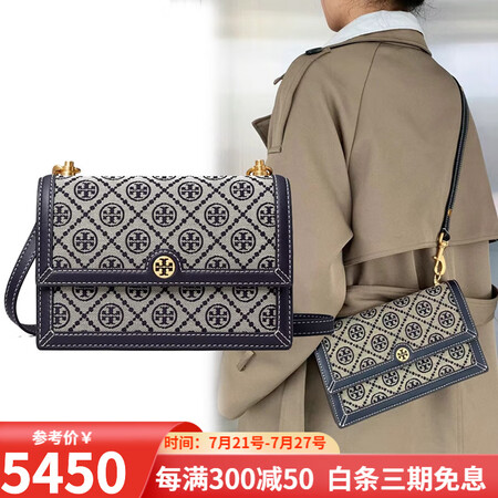 托里.伯奇（TORY BURCH）汤丽柏琦TB女包 风琴包B...