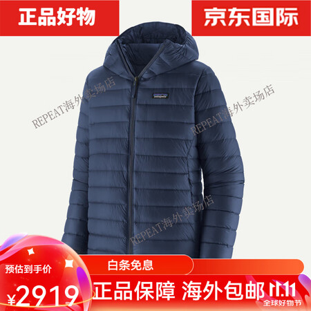 巴塔哥尼亚（Patagonia）巴塔Down Sweater...