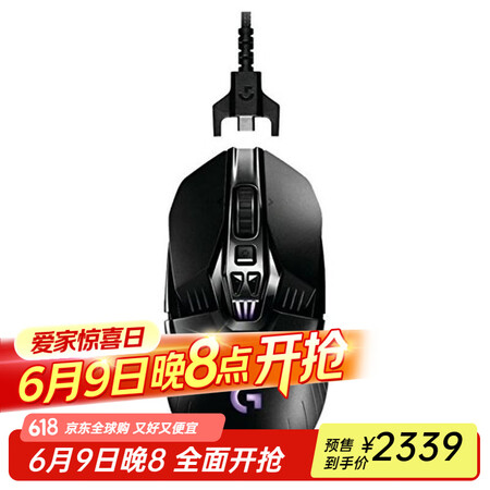 罗技（Logitech）G900 Chaos Spectru...
