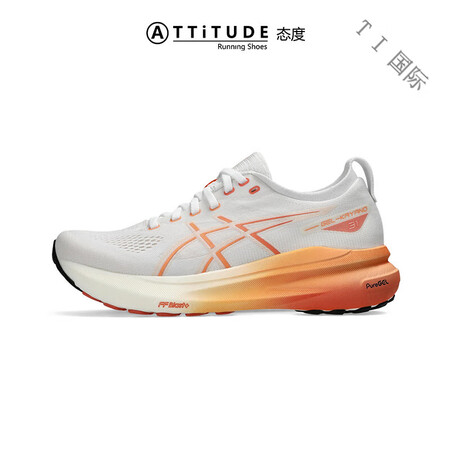 亚瑟士（asics）亚瑟士Kayano31女子K31跑步鞋慢...