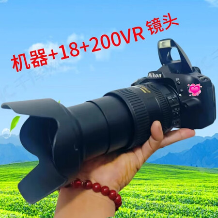 尼康（Nikon）/D7500  4K高清录像专业单反照相机...