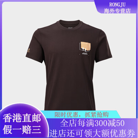 凯乐石（KAILAS）中性款人生座雪山棉T短袖户外运动登山徒...