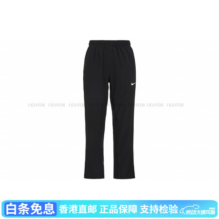 耐克（NIKE）Dri-FitLogo印花休闲宽松针织运动裤...