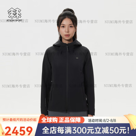 KOLON SPORT七夕礼物可隆软壳夹克防泼水防风男女石墨...