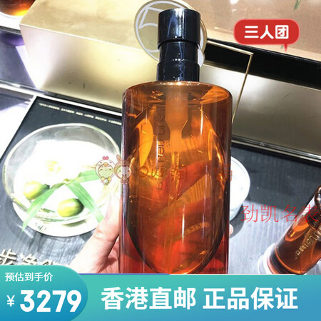 科颜氏（Kiehl's）奇迹琥珀黄金洁肤卸妆油ml...