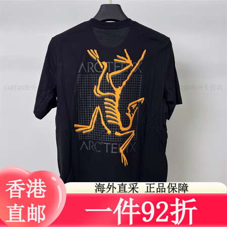 始祖鸟（ARC'TERYX）MultiBirdLo...