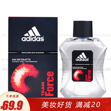阿迪达斯 （adidas）男士香水运动香调淡香冰点送男朋友节...