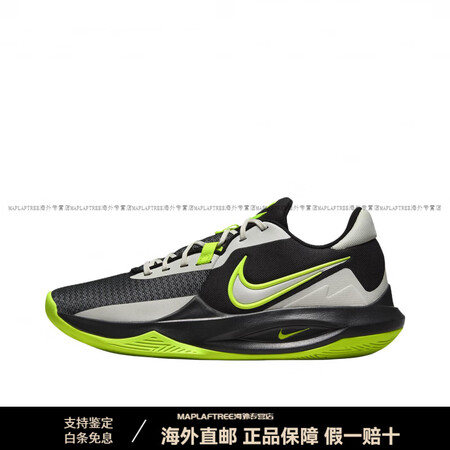耐克（NIKE）Precision6白色低帮篮球鞋男款HV1...