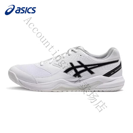 亚瑟士（asics）亚瑟士网球鞋男鞋春GEL-DEDICAT...