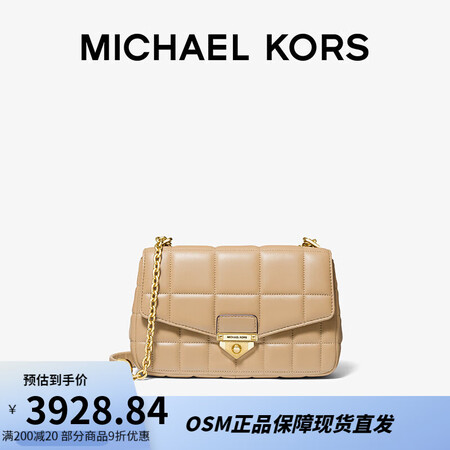 迈克.科尔斯（MICHAEL KORS）MK Soho 女士...