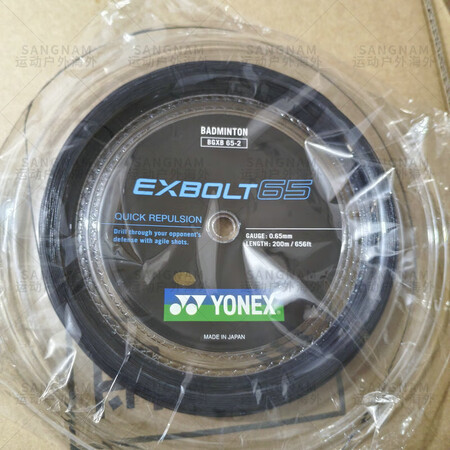 尤尼克斯（YONEX）尤尼克斯YY羽毛球拍线BG65ti X...