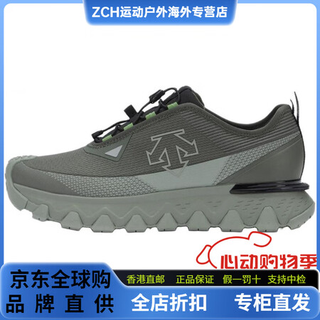 迪桑特（DESCENTE）SKISTYLE系列舒适柔软防滑耐...