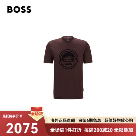 雨果博斯（HUGO BOSS）【保时捷联名棉】BOSS男士休...