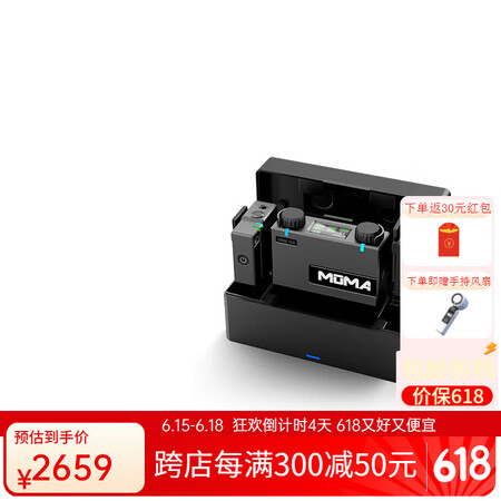 猛玛（MOMA）无线领夹麦克风LARK MAX猛犸LARK1...