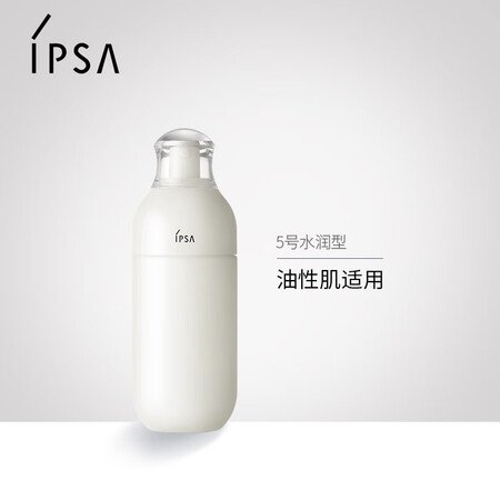 茵芙莎（IPSA）IPSA茵芙莎自律水乳套装 保湿透白舒缓抗...