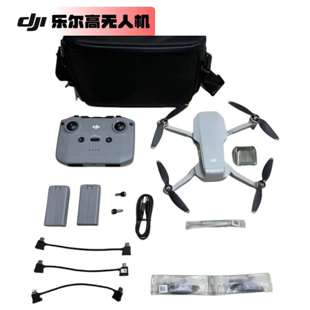 大疆mini2无人机畅飞套装充电器管家配件手拿包航拍小飞机遥...