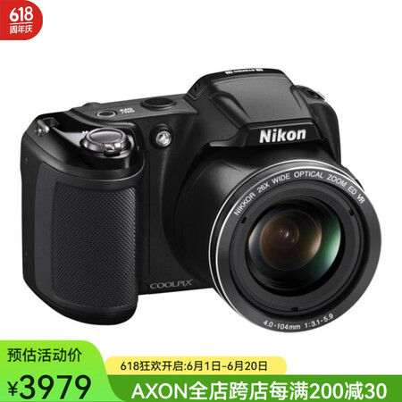 尼康（Nikon）COOLPIX L810 16MP数码相机...
