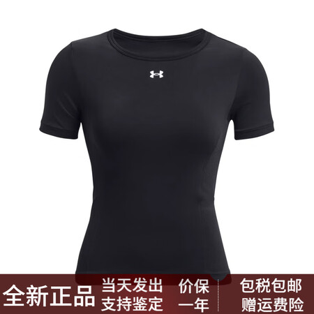 安德玛（Under Armour）TECH女士速干短袖新款跑...