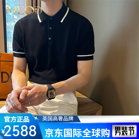 MEOD轻奢国际高端男士POLO衫NR先生短袖透气针织男PO...