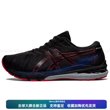 亚瑟士（asics）GT-2000 10 GTX  低帮跑步...