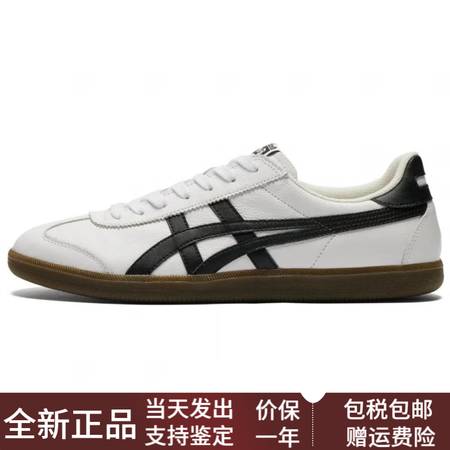 Onitsuka Tiger鬼冢虎Tokuten舒适百搭薄底...