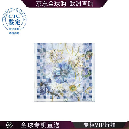 菲拉格慕（Ferragamo） 25FW 印花丝巾 女士 图...