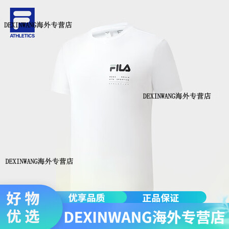 FILA斐乐男子短袖T恤夏季透气运动跑步健身服休闲上衣半袖男...