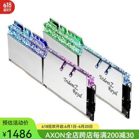 芝奇G.SKILL皇家戟RGB灯条16GB(8G×2)套装 ...