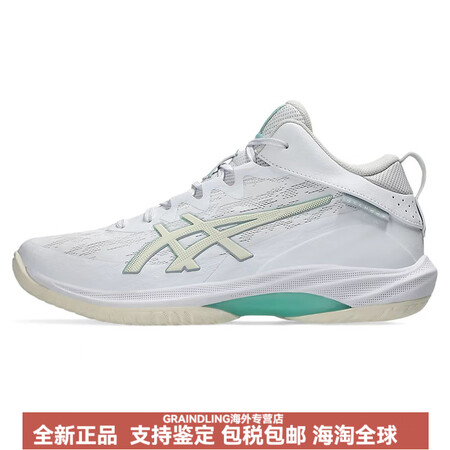 亚瑟士（asics）GEL-HOOPV17时尚简约减震防滑耐...