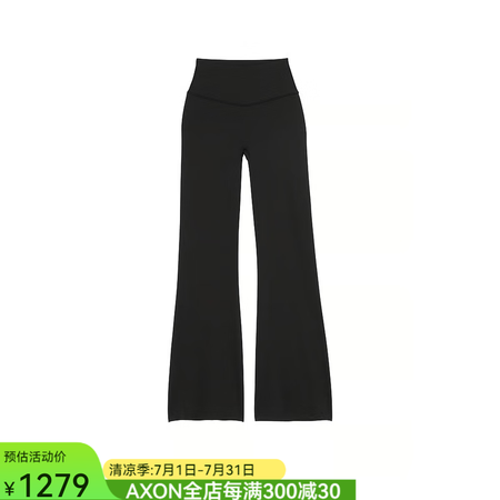 维多利亚的秘密维密女士微喇瑜伽裤运动裤专业健身服跑步运动普拉...