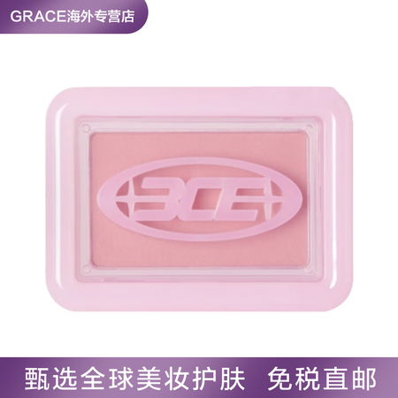 3ce腮红单色delectable自然晒红nudepeach...