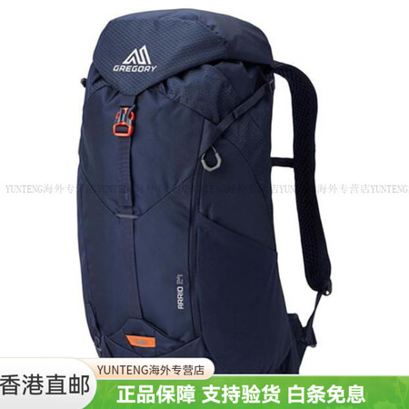 GREGORYARRIO山野系列 24L 运动旅行徒步透气户...