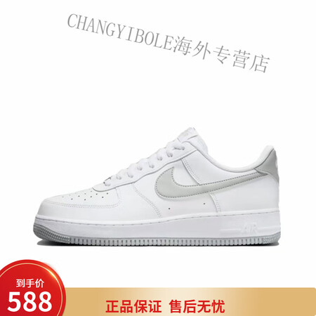 耐克（NIKE）Nike Air Force 1 AF1 男...