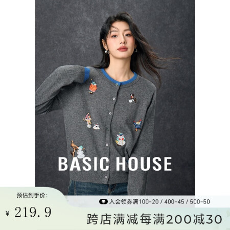 Basic House/百家好卡通刺绣圆领毛衣秋冬减龄绵羊毛...