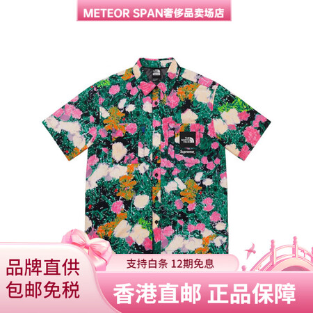 SUPREMEx/联名款SS22TNF联名系列Week16T...