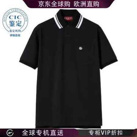 古驰（GUCCI） 25SS 饰织带Polo衫 男士 图色7...
