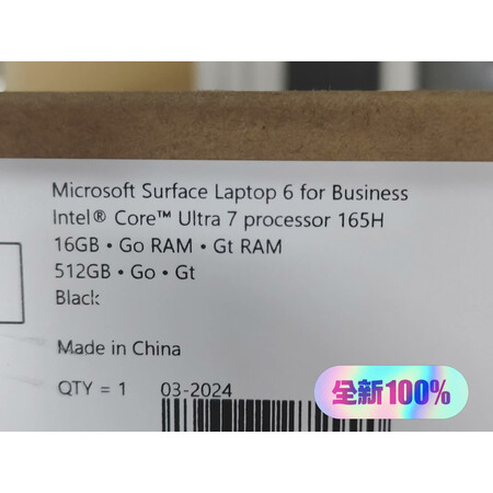 微软（Microsoft）新品laptop6 ultra7 ...
