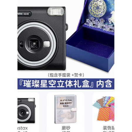 富士（FUJIFILM）fujifilm/instax拍立得...
