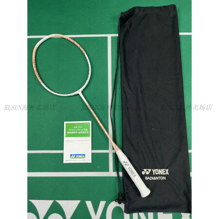 尤尼克斯（YONEX）日本疾光NFNOFLARE300超轻羽...