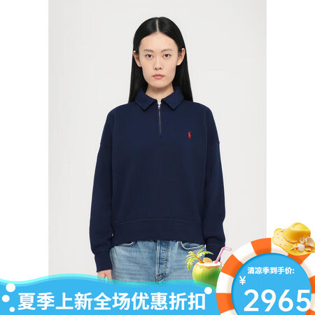 拉夫劳伦（Ralph lauren）女士宽松氨纶拉链套头上衣...