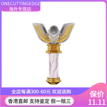 万代（BANDAI） 迪迦奥特曼 神光棒 火花棱镜 UR变身...