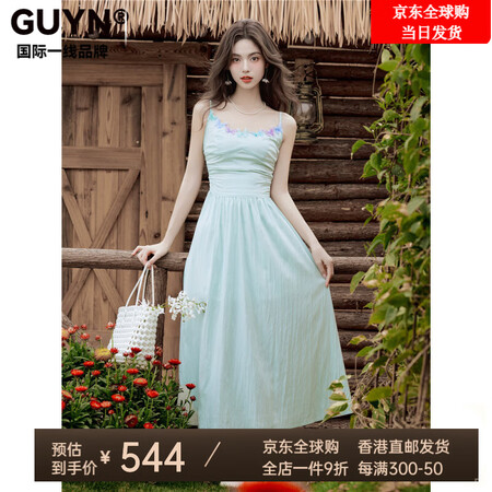 GUYN国际一线品牌法式气质套装女2025新款吊带连衣裙女夏...