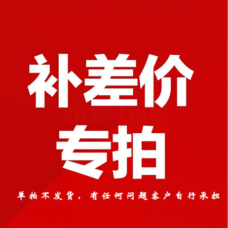 玛柯莱芙香港进口无湿轻祛湿清健脾养胃排毒调理去体内湿气重湿无...