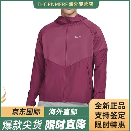 耐克男秋冬运动跑步训练速干保暖反光外套夹克 DH6682-6...