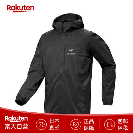 始祖鸟（ARC'TERYX）男士冲锋衣登山防风外套...