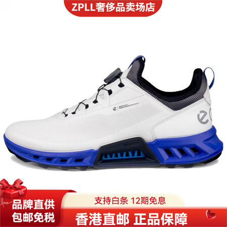 爱步（ECCO）BiomC4时尚舒适简约通勤耐磨低帮高尔夫球...