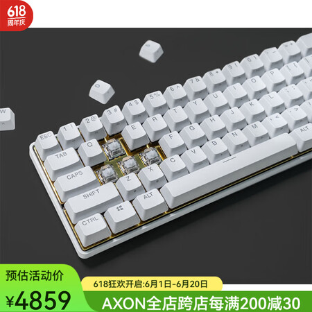 赛睿（SteelSeries） APEX PRO MINI ...